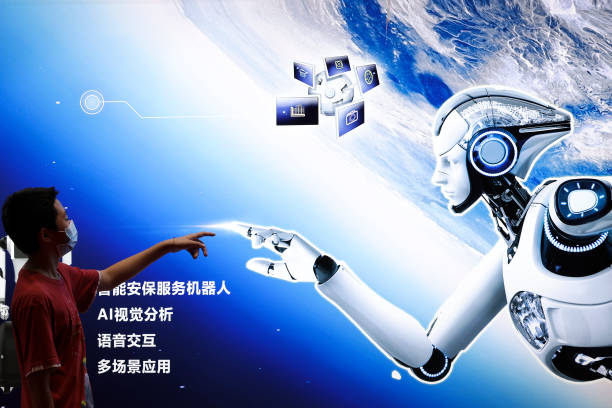 World Robot Conference